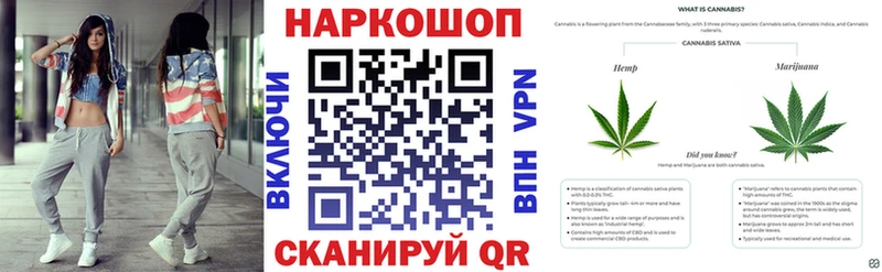Магазины продажи наркотиков Козельск COCAIN  МЕФ  ГАШ  Канабис 