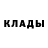 КЕТАМИН VHQ based lord