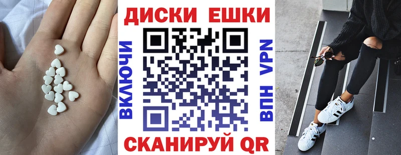 Экстази Дубай Козельск