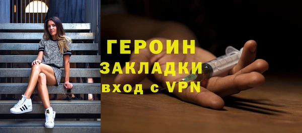 круглые Белокуриха