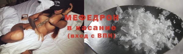 гашиш Волосово