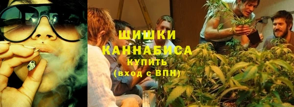 COCAINE Бородино