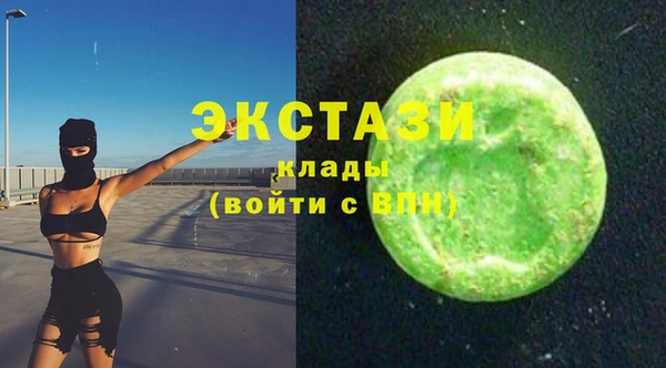 таблы Володарск