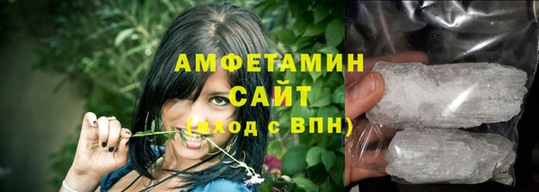 меф VHQ Верея