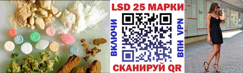 ЛСД экстази кислота  Козельск 